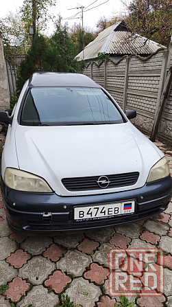 Продам Opel Astra Донецк - изображение 1