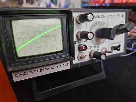 Осциллограф С1-101 Макеевка