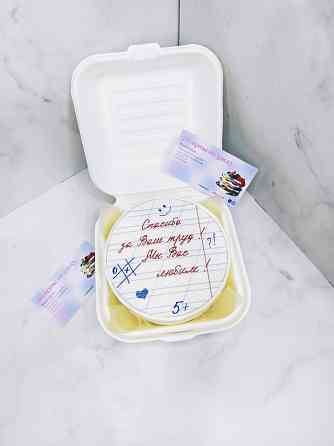 Торт на заказ Донецк