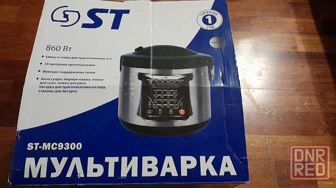 мультиварка st st-mc9300 Донецк - изображение 4