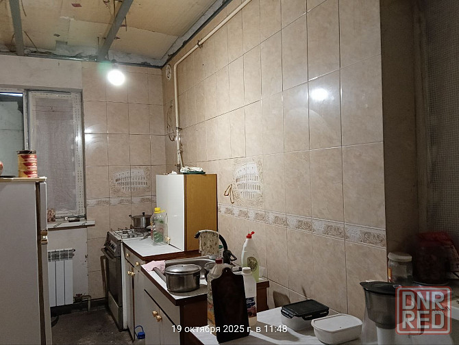 Продажа-Обмен Дома на Октябрьском, Газовое отопл., Центральная Канализация Донецк - изображение 5