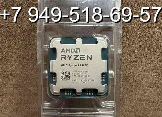 AMD Ryzen 5 7400F OEM Донецк