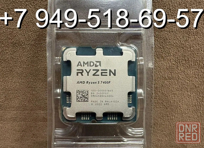 AMD Ryzen 5 7400F OEM Донецк - изображение 1