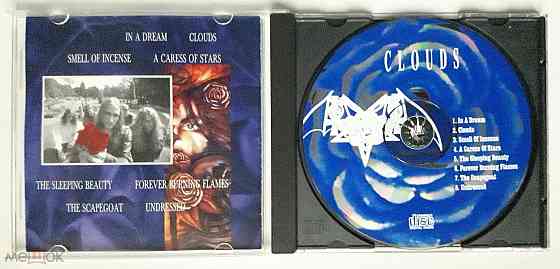 Компакт-диск / CD: Tiamat - 1992 "Clouds", неофициальное издание, Россия Донецк