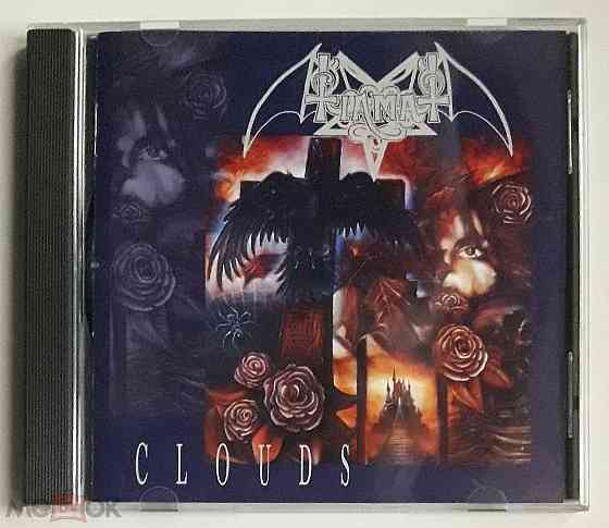 Компакт-диск / CD: Tiamat - 1992 "Clouds", неофициальное издание, Россия Донецк