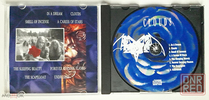 Компакт-диск / CD: Tiamat - 1992 "Clouds", неофициальное издание, Россия Донецк - изображение 4