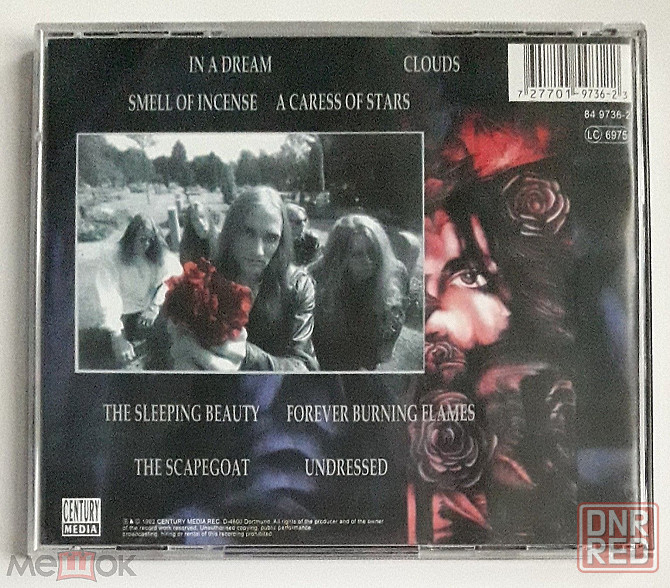 Компакт-диск / CD: Tiamat - 1992 "Clouds", неофициальное издание, Россия Донецк - изображение 3