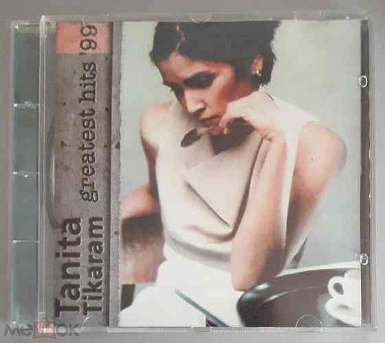Компакт-диск / CD: Tanita Tikaram - 2000 "Greatest Hits '99", неофициальное издание, Россия Донецк