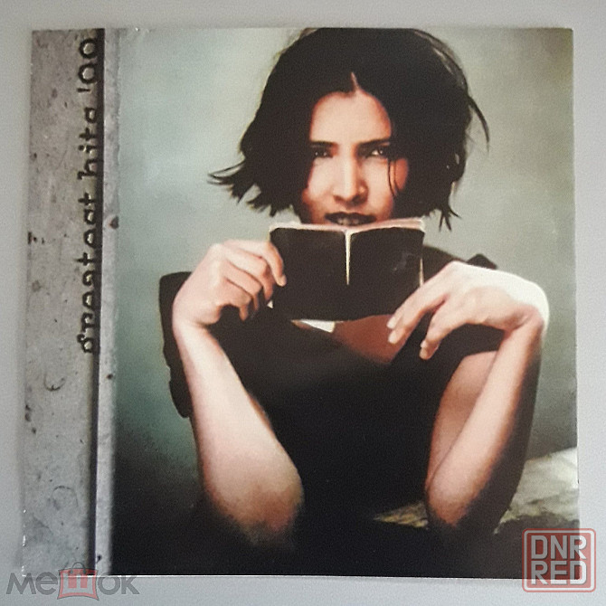 Компакт-диск / CD: Tanita Tikaram - 2000 "Greatest Hits '99", неофициальное издание, Россия Донецк - изображение 3