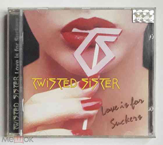 Компакт-диск / CD: Twisted Sister - 1987 "Love Is For Suckers", неофициальное издание, Россия Донецк