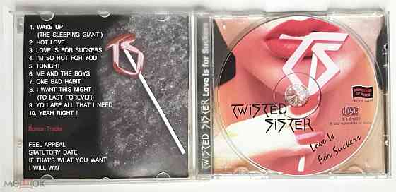Компакт-диск / CD: Twisted Sister - 1987 "Love Is For Suckers", неофициальное издание, Россия Донецк