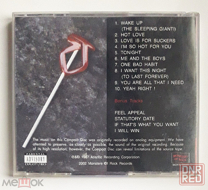 Компакт-диск / CD: Twisted Sister - 1987 "Love Is For Suckers", неофициальное издание, Россия Донецк - изображение 3