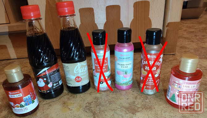 Гель для душа новогодний Донецк - изображение 1