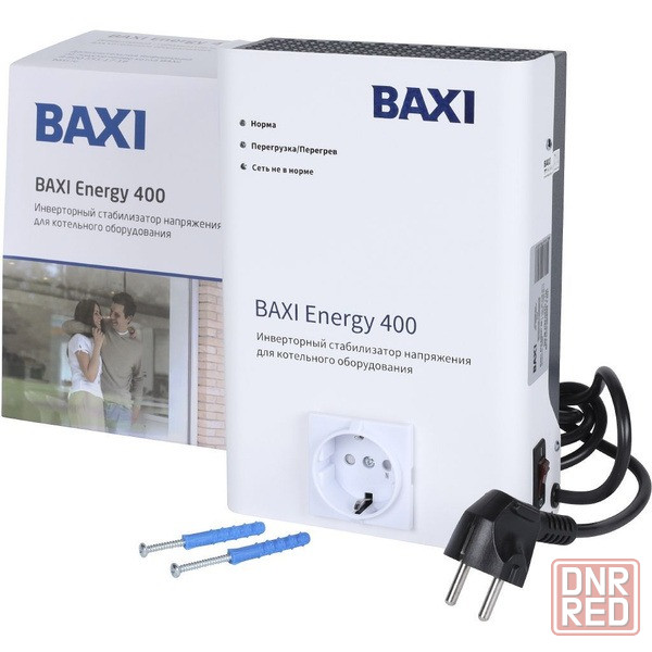 Стабилизатор напряжения Макеевка - изображение 1