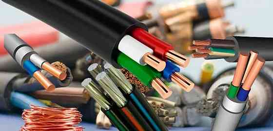 Кабель силовой любого сечения Макеевка