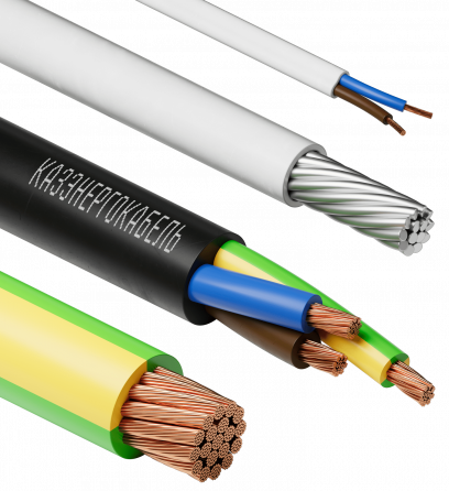 Кабель силовой любого сечения Макеевка