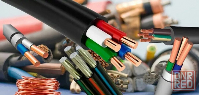 Кабель силовой любого сечения Макеевка - изображение 3