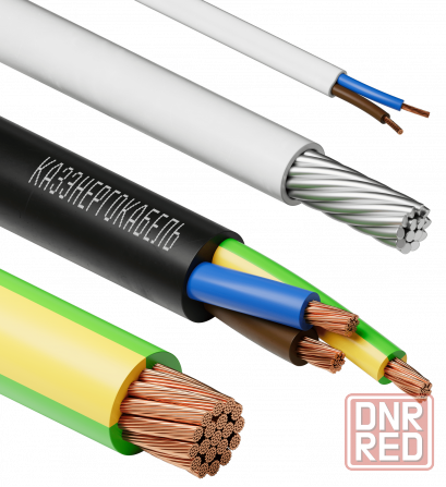 Кабель силовой любого сечения Макеевка - изображение 1