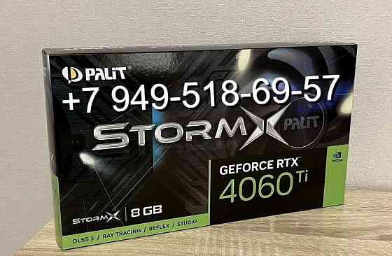 Palit RTX 4060 Ti StormX Донецк