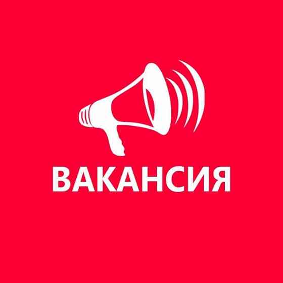 Торговый представитель от 150 000 Донецк
