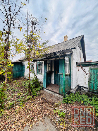 Продажа жилого дома на приватизированном участке земли г. Макеевка, Осипенко Макеевка - изображение 1