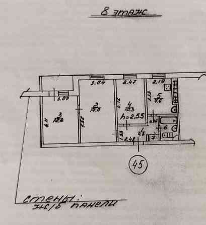 Продается 3х комнатная квартира г. Мариуполь Мариуполь