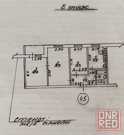 Продается 3х комнатная квартира г. Мариуполь Мариуполь - изображение 1