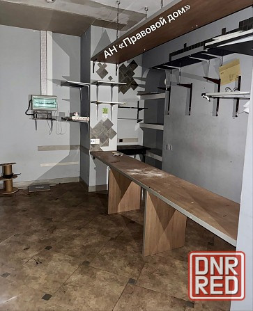 Продажа офисного помещения, рядом б. Вишневского Донецк - изображение 5