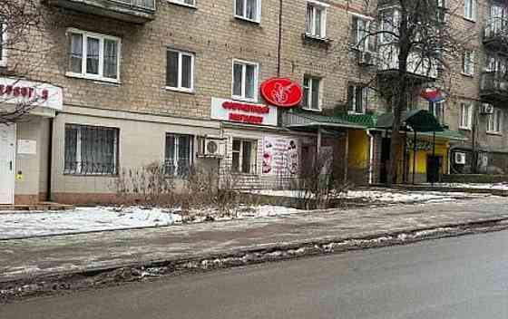Сдам в аренду 55м2 Гладковка Донецк