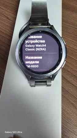 Samsung galaxy watch4 classic 46mm Донецк