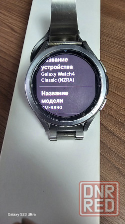 Samsung galaxy watch4 classic 46mm Донецк - изображение 3