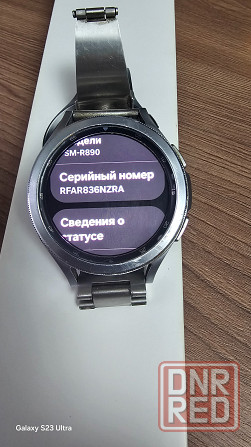 Samsung galaxy watch4 classic 46mm Донецк - изображение 4