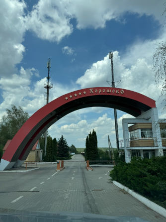 Дом в элитном городке, Донецкое море Донецк