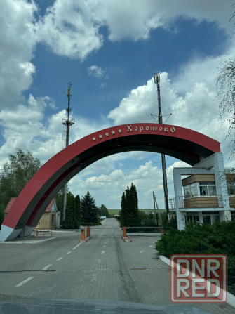 Дом в элитном городке, Донецкое море Донецк - изображение 1