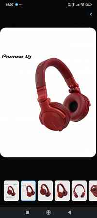Pioneer DJ Наушники Мариуполь