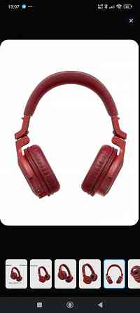 Pioneer DJ Наушники Мариуполь