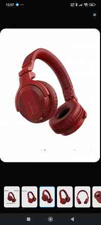 Pioneer DJ Наушники Мариуполь