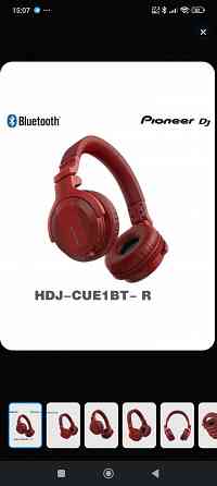 Pioneer DJ Наушники Мариуполь
