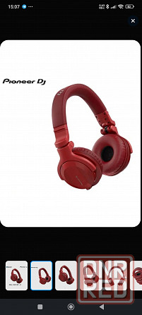 Pioneer DJ Наушники Мариуполь - изображение 2