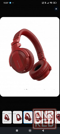 Pioneer DJ Наушники Мариуполь - изображение 3