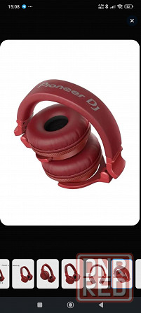 Pioneer DJ Наушники Мариуполь - изображение 5