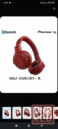 Pioneer DJ Наушники Мариуполь - изображение 1