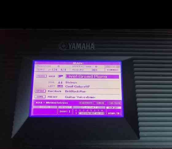 Yamaha psr S 650 Снежное