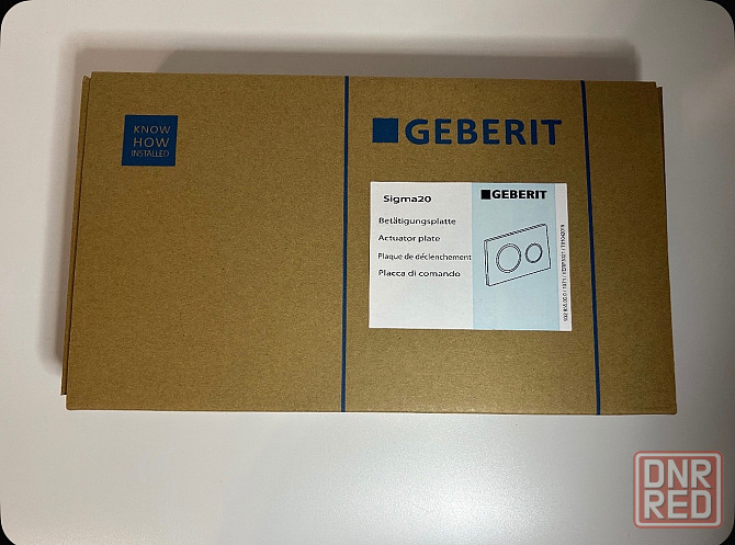 Клавиша смыва Geberit Sigma 20 золото брашированное с золото кольцами (не оставляет отпечатков) Донецк - изображение 2