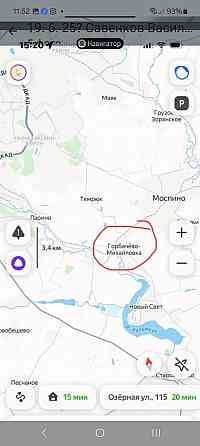 Дача 50 м.кв,станция Менчугово,Старобешево Старобешево