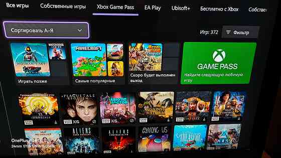 Xbox one 500gb Донецк