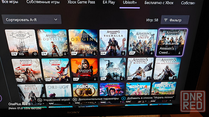 Xbox one 500gb Донецк - изображение 7