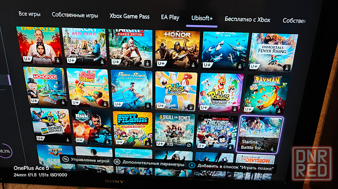 Xbox one 500gb Донецк - изображение 8