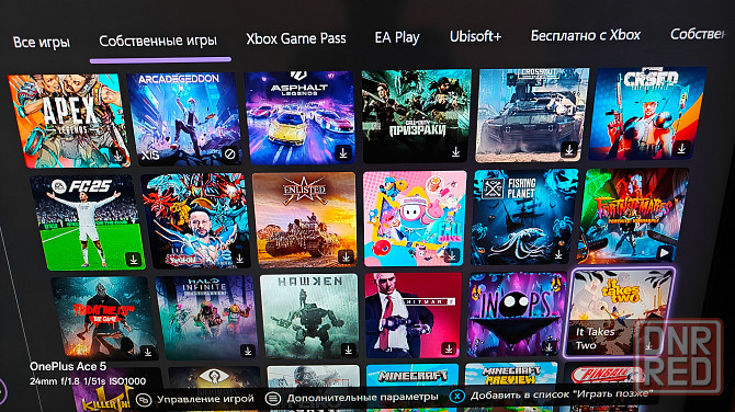 Xbox one 500gb Донецк - изображение 5