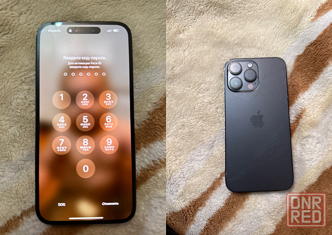 iPhone 14 Pro Max 256 GB Донецк - изображение 1